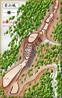 [完成品] 若山城（周南市若山福川）日本の城　お城のジオラマ模型　プラモデル　城郭模型