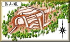 [完成品] 奥山城（明日香村奥山）日本の城　お城のジオラマ模型　プラモデル　城郭模型