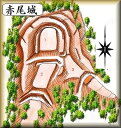 [完成品] 赤尾城（桜井市赤尾318）日本の城　お城のジオラマ模型　プラモデル　城郭模型