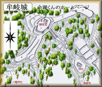 [完成品] 牟岐城（牟岐町牟岐浦八幡山）日本の城　お城のジオラマ模型　プラモデル　城郭模型