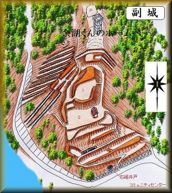 [完成品] 副城（宇佐市院内町副）日本の城　お城のジオラマ模型　プラモデル　城郭模型のサムネイル