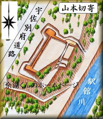 [完成品] 山本切寄（宇佐市山本字切寄）日本の城　お城のジオラマ模型　プラモデル　城郭模型