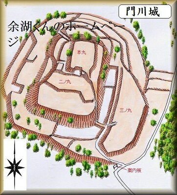 [完成品] 門川城（門川町門川尾末5980-2）日本の城　お城のジオラマ模型　プラモデル　城郭模型