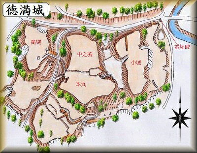 [完成品] 徳満城（えびの市東川北371）日本の城　お城のジオラマ模型　プラモデル　城郭模型