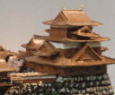 完成品■諏訪高島城 城コレ　ケース付き　サイズ(W113×D92×H113mm) 日本の城　お城のジオラマ模型　プラモデル　城郭模型