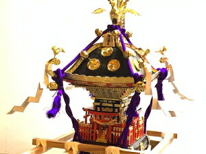 東京都日の出町平井の『春日神社』 祭礼神輿 1/16サイズ ケース付き 絶版品 神輿プラモデル 神社 おみこし 宵宮祭 お祭り 祭礼 お神輿 インテリア