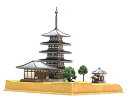 [完成品／彩色済み組立品］ 興福寺 　建物　ジオラマ　神社　模型　プラモデル　童友社