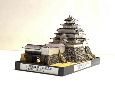 鶴ヶ城 プラモデル2種 エアブラシなどまとめてセット
