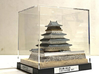 ■067津山城・岡山県 城コレ　ケース付き　 日本の城　お城のジオラマ模型　プラモ...