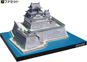 日本名城シリーズ 岸和田城 1/300 ペーパークラフト ファセット お城 紙模型 城郭模型