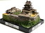 ■016箕輪城・群馬県 城コレ ケース付き 日本の城 お城のジオラマ模型 プラモデル インテリア、雑貨、プレゼント、置物、お祝い、おみやげ、和風、飾り、リビング、玄関、オブジェ、おしゃれ、コレクション、ミニチュア、小物 19,500円