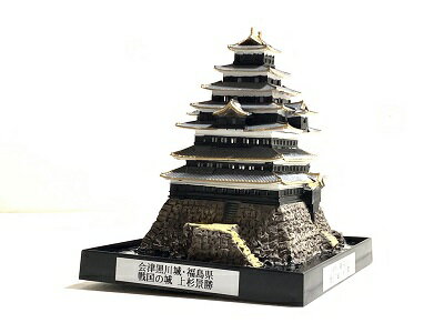 Ź롦ʾʡ縩 륳졡դܤξ롡ΥϷץǥ롡ƥꥢߡץ쥼ȡʪˤ...