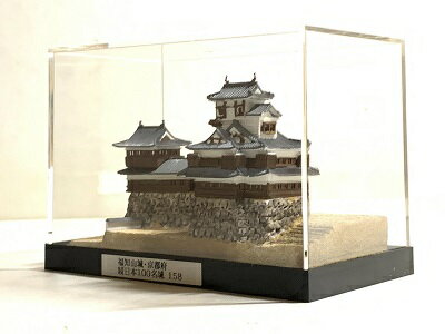 ■158福知山城・明智光秀・京都府 城コレ　ケース付き　日本の城　お城のジオラマ模...