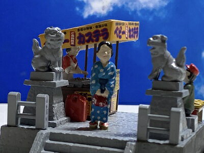 昭和の思い出　縁日の屋台 ベビーカステラ屋　ケース付き　手のひらサイズ　日本の心　ジオラマ　模型..