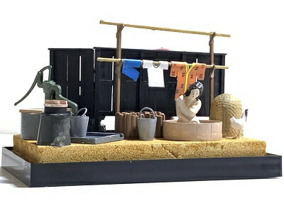 昭和の思い出　行水　ケース付き　手のひらサイズ　日本の心　ジオラマ　模型　プラモデル