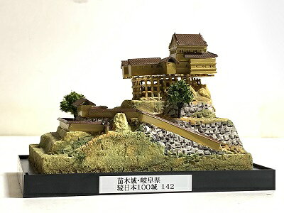 thum2