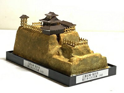 ��140�������롦ʡ�温 �륳�졡�������դ������ܤξ롡����Υ�������Ϸ����ץ��ǥ롡����ƥꥢ�����ߡ��ץ쥼��ȡ���ʪ�����ˤ������ߤ䤲�����������ꡢ��ӥ�...