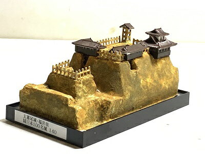 ■140玄蕃尾城・福井県 城コレ　ケース付き　日本の城　お城のジオラマ模型　プラモ...
