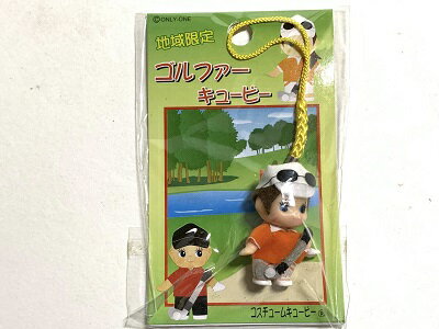 Rakuten - 地域限定　ゴルファー (オレンジ色)　キューピー QP　可愛い　ストラップ　ご当地　根付　 [中古]