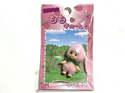 福島限定　もも　キューピー　可愛い　QP　ストラップ　ご当地　根付　 [中古] ★ [中古]　ご当地　コスチュームキューピー　可愛い　ストラップ　根付　商品ご注文の際のご注意必ずお読み下さい。●未使用ですが、古い商品ですので、パッケージに擦れ等がある場合があります。また経年劣化による接着剤等の劣化により、ベタつきがある場合もある場合もありますのでご了承ください。画像をよくご確認の上ご購入下さい。●全高約2～4cm 5