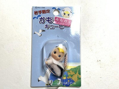 岩手限定　岩手かもめ　キューピー　可愛い　QP　ストラップ　ご当地　根付　 [中古]