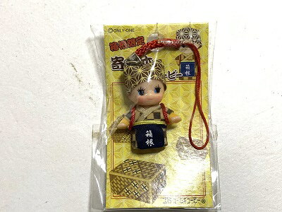 Rakuten - 箱根限定　寄せ木　キューピー　可愛い　QP　ストラップ　ご当地　根付　 [中古]