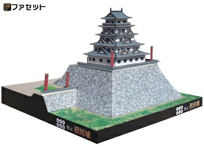 製品画像：11位