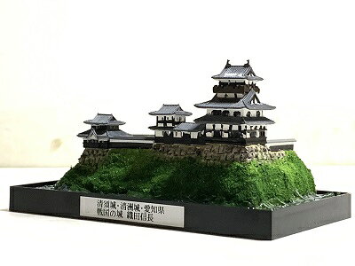 ■織田信長・清須城・清洲城・愛知県 城コレ　ケース付き　日本の城　お城のジオラ...