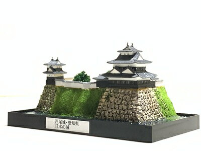 ■西尾城・愛知県 城コレ　ケース付き　日本の城　お城のジオラマ模型　プラモデル　インテリア、雑貨、プレゼント、置物、お祝い、おみやげ、和風、飾り、リビング、玄関、オブジェ、おしゃれ、コレクション、ミニチュア、小物 完成品 お城ミニチュア！コレクションに最適なケース付き。 #歴史 #ミニチュア#お城 ★★城コレ★サンプル画像はこのサイズのジオラマですが、ケース内で作れる範囲での製作となります。 作れない範囲も発生しますのでご了承下さい。★この作品はコレクションケースの土台に直接ジオラマを製作しますのでコレクションケースとジオラマが一体化しております。 ★ 製作期間は製作待ち時間を含めて約30～40日ほど掛かりますが、イベントや誕生日プレゼントなどでお急ぎの場合はご相談ください。 ★季節はお任せとなります。 2