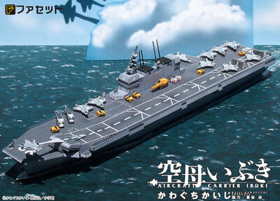 ���᡼���������ʡ����줤�֤������弫���� ��Ҵϥ��꡼�� �ե����å� �ڡ��ѡ�����ե� ���弫����