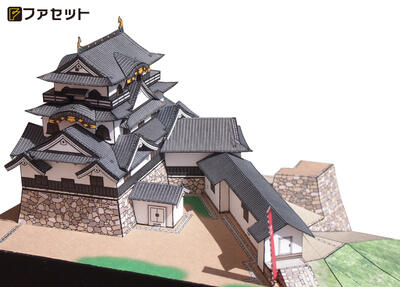 日本名城シリーズ1／300　国宝　彦根城　ペーパークラフト ファセット　徳川四天王...