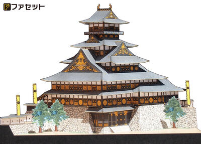 ����̾�륷�꡼��1��300��˭�á����롡�ڡ��ѡ�����ե� �ե����åȡ���˭�ý��ȡ������롡���Ϸ�������Ϸ�������