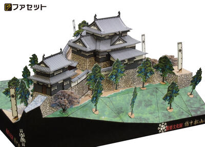 ����̾�륷�꡼��1��300�����澾���롡�ڡ��ѡ�����ե� �ե����åȡ�����θ�¸ŷ�顡�����롡���Ϸ�������Ϸ�