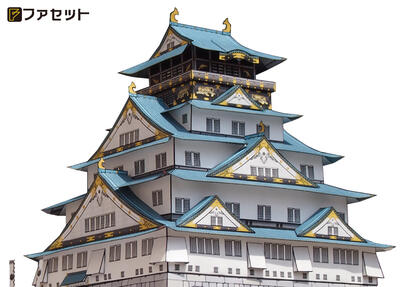 ����̾�륷�꡼��1��300�������ܡ�����ŷ�顡���롡�ڡ��ѡ�����ե� �ե����åȡ����롡���Ϸ������»��塡����Ϸ�