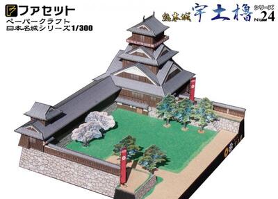 ����̾�륷�꡼��1��300�����ܾ뱧��Ϧ���ڡ��ѡ�����ե� �ե����åȡ���ƣ���������롡���Ϸ�������Ϸ�