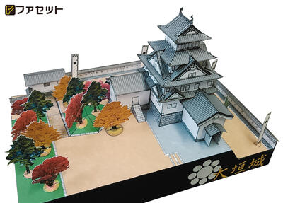 ����̾�륷�꡼��1��300������롡�ڡ��ѡ�����ե� �ե����åȡ����롡���Ϸ����إ������襤���������ܵ��ϡ�����Ϸ�