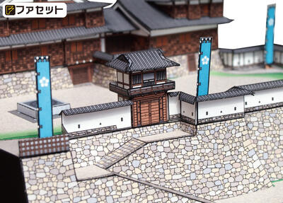 ����̾�륷�꡼��1��300��ʡ�λ��롡�ڡ��ѡ�����ե� �ե����åȡ������Ҹ����������롡���Ϸ�������Ϸ�