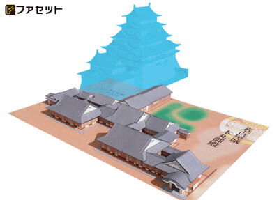 ����̾�륷�꡼��1��300������ ������ ̾�Ų��� �ܴݸ���(ñ������)�����ڡ��ѡ�����ե� �ե����åȡ����롡���Ϸ�������Ϸ�