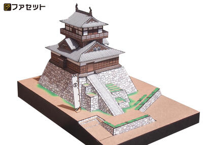 日本名城シリーズ1／300　国重要文化財 丸岡城　ペーパークラフト ファセット　現存天守 お城　紙模型 柴田勝豊　城郭模型