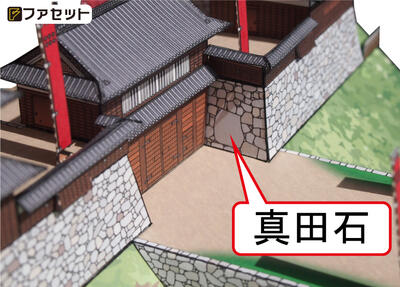 ����̾�륷�꡼��1��300�����Ĥξ롡���������ľ롡�ڡ��ѡ�����ե� �ե����åȡ����롡���Ϸ� ���ľ�������Ƿ������(��¼) ϻʸ����������Ϸ�