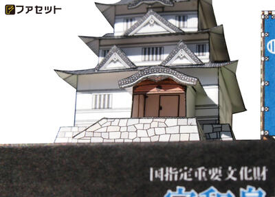 ����̾�륷�꡼��1��300����¸ŷ�顡�������ڡ��ѡ�����եȡ�ƣƲ��ס���ã�������������� ���롡���Ϸ�������Ϸ�