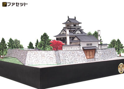 ����̾�륷�꡼��1��300���ȹ��椫��ν����롢�;��롡�ڡ��ѡ�����ե� �ե����åȡ� ���롡���Ϸ�������Ϸ�