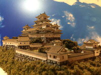 姫路城天守群1/380　B4サイズ　世界遺産　国宝　日本100名城　日本の城　お城のジオラマ模型　プラモデル　城郭模型