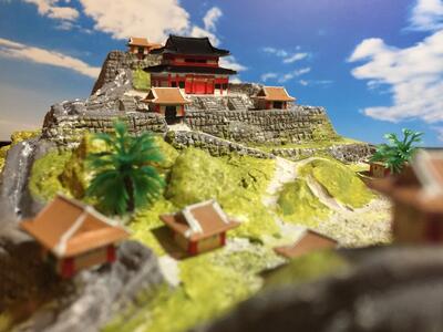 [完成品］勝連城　(うるま市勝連南風原）　ケース付き　ミニサイズ　世界遺産　琉...