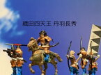 [完成品] 丹羽長秀 10体セット　織田四天王　合戦 ジオラマ　戦国武将　長篠　フィギュア　プラモデル　織田信長家臣　時代模型　1/72サイズ