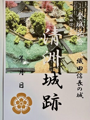 ���Ŀ�Ĺ�ξ롡�����롡�о뵭ǰ������Ģ������Ģ�����ܤΤ���Υ����ɡ����桡�����