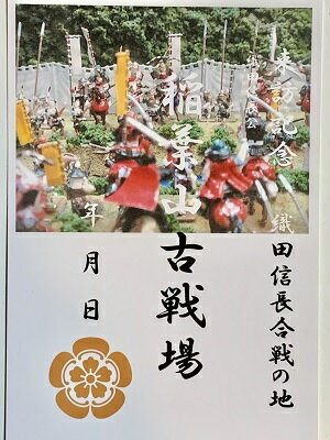 ���ջ�����襤��������ס����Ŀ�Ĺ����ƣ�����ȡ��ȹ������Ҹ������о뵭ǰ������Ģ������Ģ�����ܤΤ���Υ����ɡ����桡�����