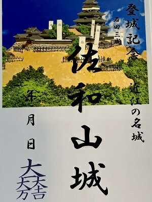 ���Ļ��������»��롡�о뵭ǰ������Ģ������Ģ�����ܤΤ���Υ����ɡ����桡�����