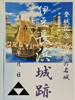 �̾�巳����ƦĹ�;롡�о뵭ǰ������Ģ������Ģ�����ܤΤ���Υ����ɡ����桡�����