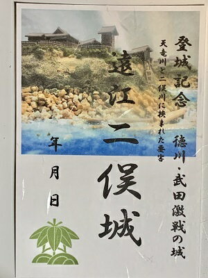 �󽣡�����롡���Ĥ椫��ξ롡����ȹ������Ӳл����о뵭ǰ������Ģ������Ģ�����ܤΤ���Υ����ɡ����桡�����